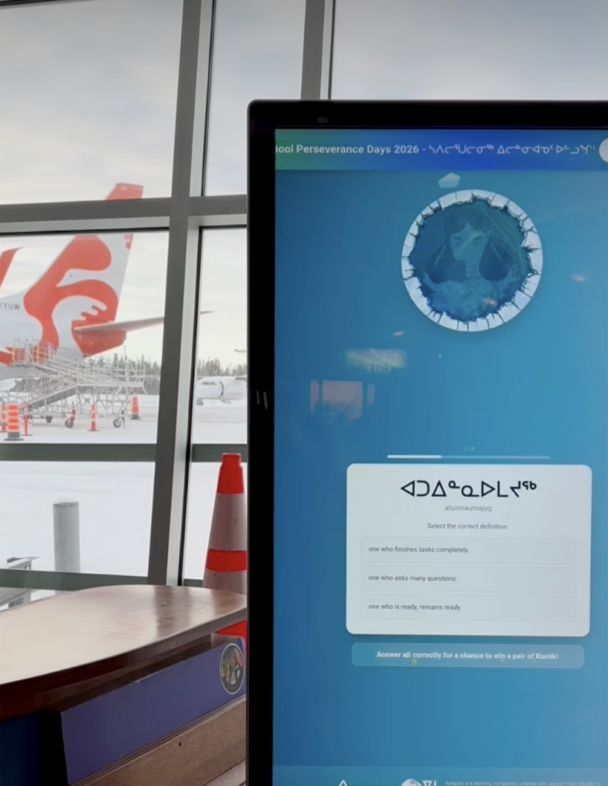 A game kiosk
